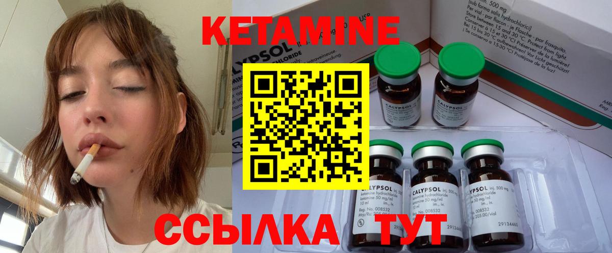 ГАШ Лысьва