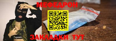 кокаин колумбия Заводоуковск