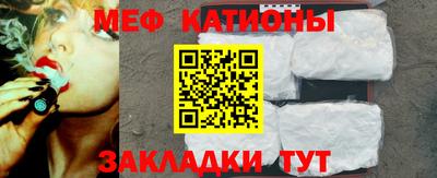ALPHA-PVP Заволжье