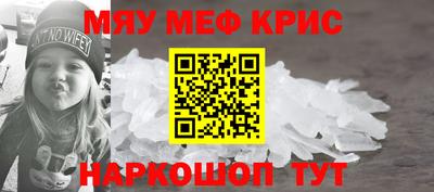 кокаин колумбия Заводоуковск