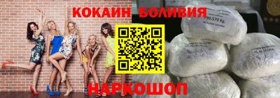 ALPHA-PVP Заволжье