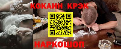 ALPHA-PVP Заволжье