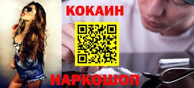 mdpv Жуковский
