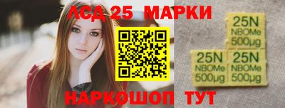 кокаин колумбия Заводоуковск
