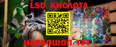 mdpv Жуковский