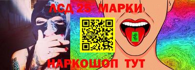 mdpv Жуковский