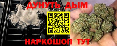 кокаин колумбия Заводоуковск