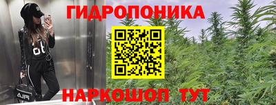 кокаин колумбия Заводоуковск