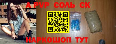 кокаин колумбия Заводоуковск