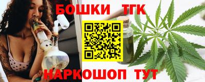ALPHA-PVP Заволжье