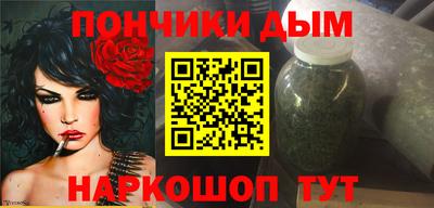 mdpv Жуковский