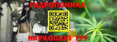 кокаин колумбия Заводоуковск