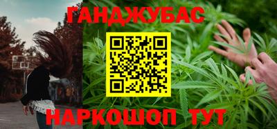 mdpv Жуковский
