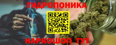 ALPHA-PVP Заволжье