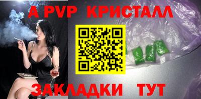 кокаин колумбия Заводоуковск