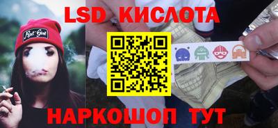 кокаин колумбия Заводоуковск
