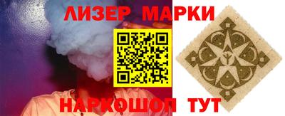 кокаин колумбия Заводоуковск