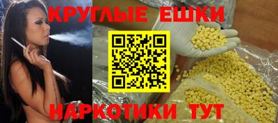 ALPHA-PVP Заволжье