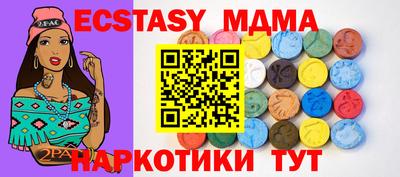 ALPHA-PVP Заволжье