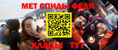 кокаин колумбия Заводоуковск