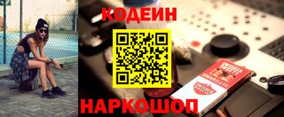 ALPHA-PVP Заволжье