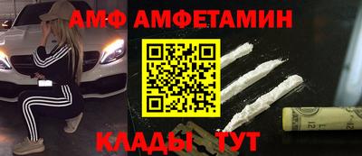 кокаин колумбия Заводоуковск