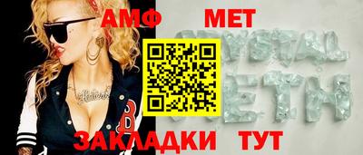 кокаин колумбия Заводоуковск