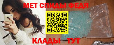 кокаин колумбия Заводоуковск