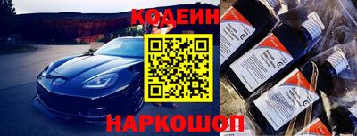 mdpv Жуковский