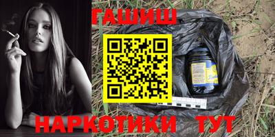кокаин колумбия Заводоуковск
