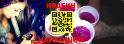 mdpv Жуковский