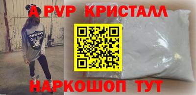 кокаин колумбия Заводоуковск