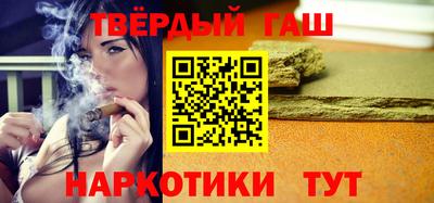 ALPHA-PVP Заволжье